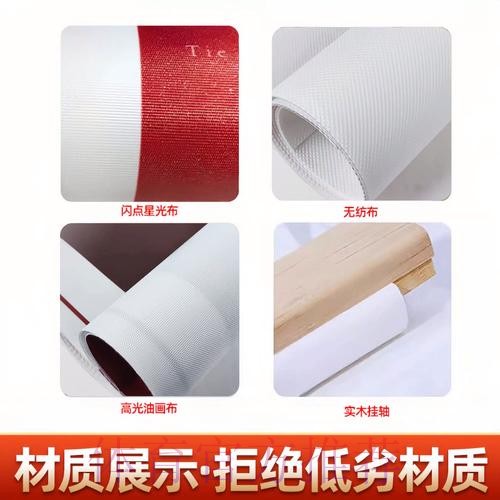 世界杯下注开户入口地址 世界杯下注开户入口地址